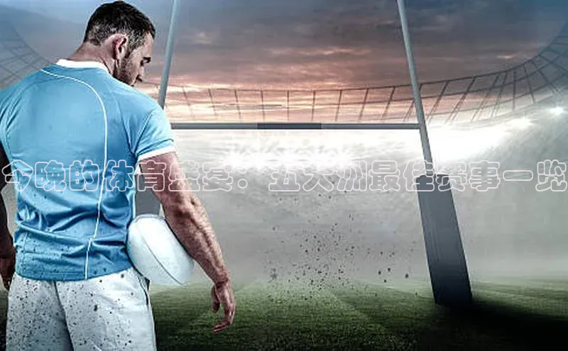 凯发K8国际官网入口