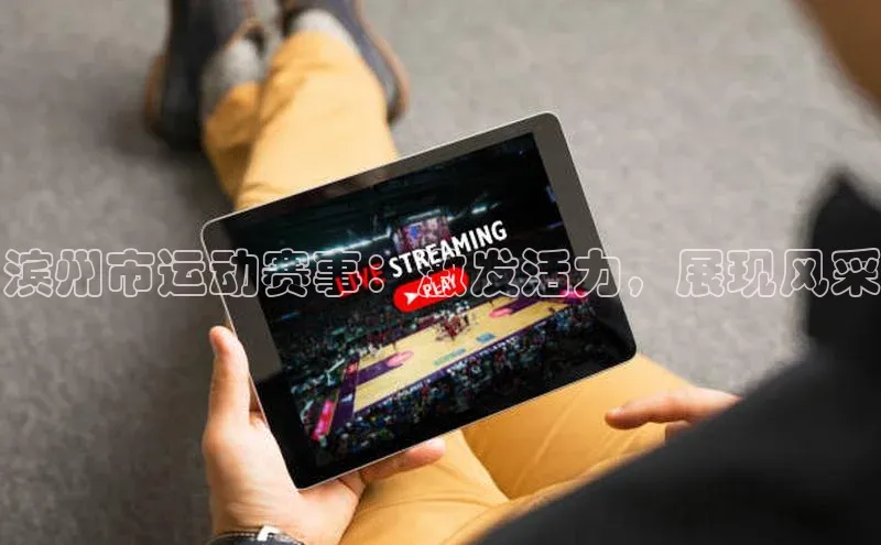 凯发app官网入口