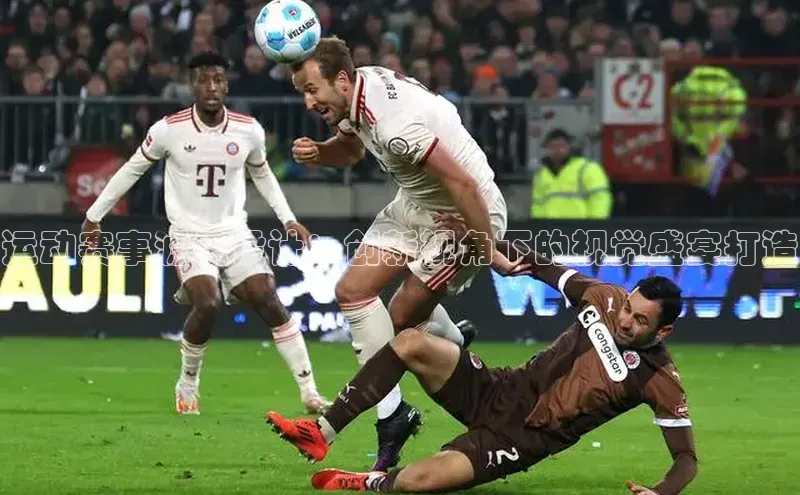 k8凯发官网登录入口