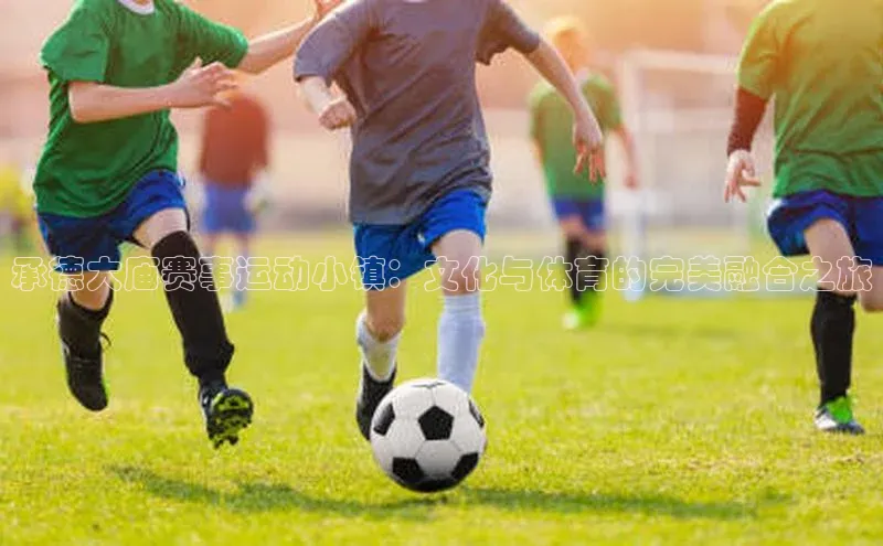 k8凯发赢家一触即发