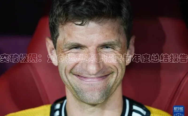 凯发K8国际官网入口