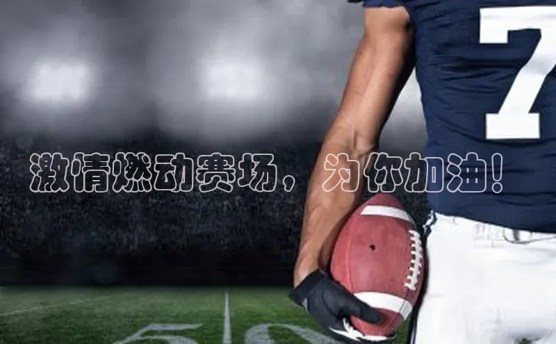 凯发·k8(国际)-官方网站