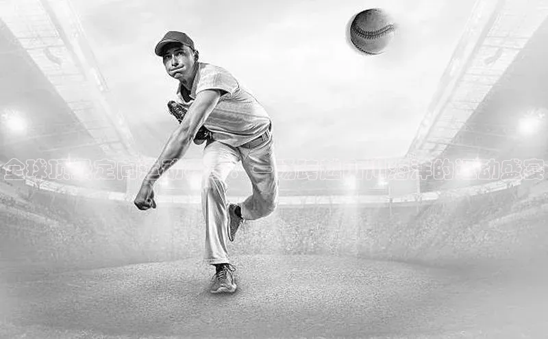 凯发K8天生赢家一触即发