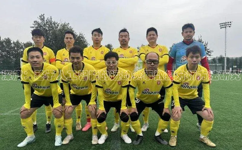 凯发·k8官方网站