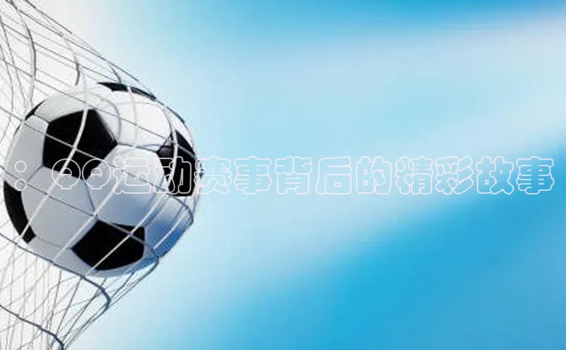凯发官网首页入口