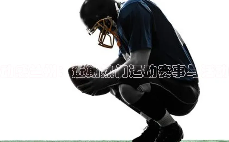 凯发K8娱乐官网入口