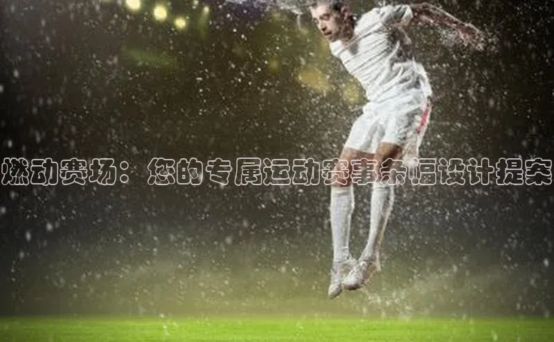 凯发k8(中国)天生赢家