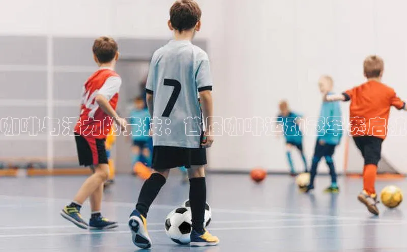 K8凯发(中国)天生赢家·一触即发