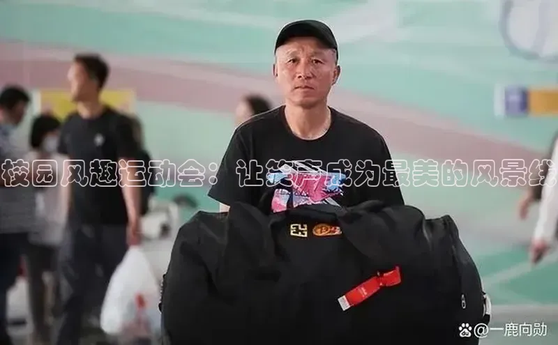 凯发K8登录入口