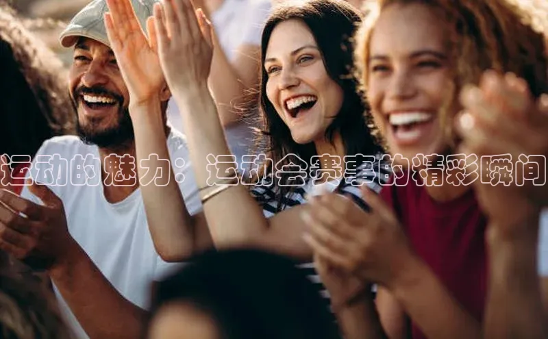凯发一触即发(中国区)官方网站