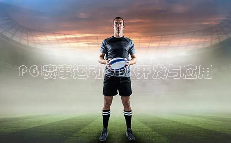 k8凯发·天生赢家