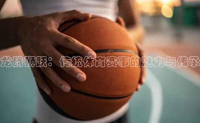 K8凯发(中国)天生赢家·一触即发