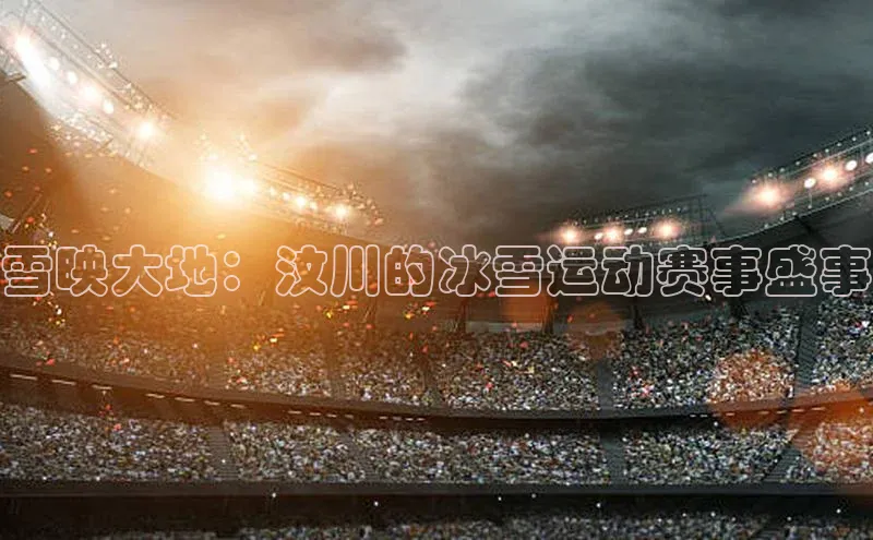 AG凯发K8国际