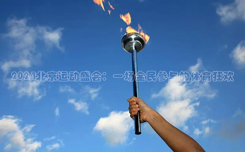 凯发平台k8